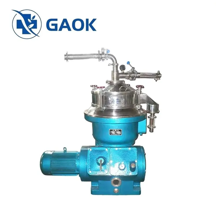 크림 원심 분리기