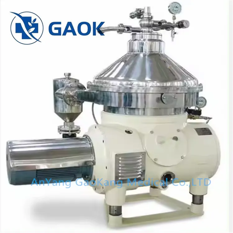 에센셜 오일 분리기