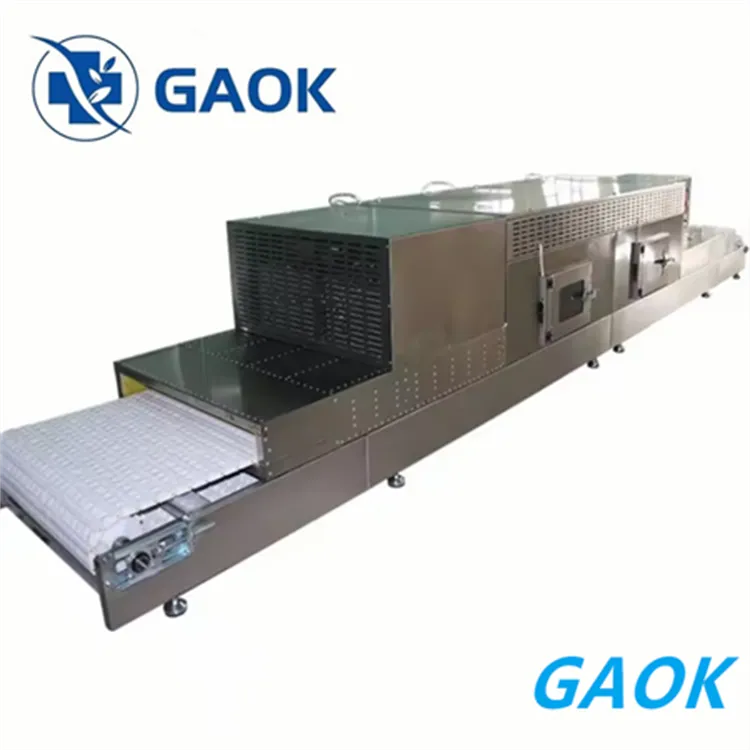 열기 건조 터널