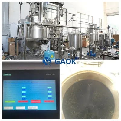 스테비아 잎-고객 샘플의 초음파 추출 시험