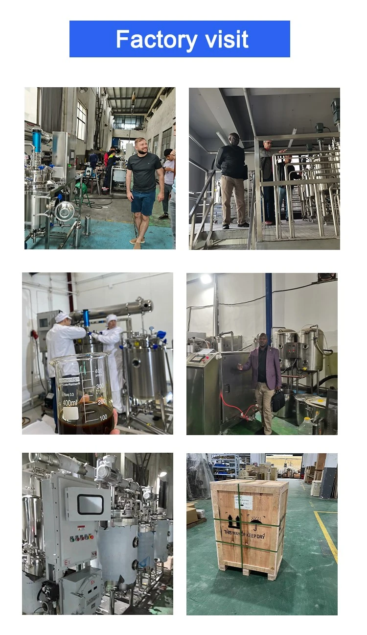 factory visit